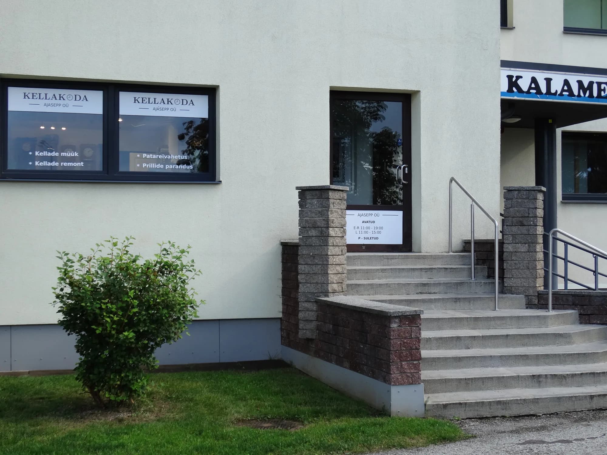 Ajasepa kellapoe sissepääs, Kellakoda, Kalda tee 30, Tartu